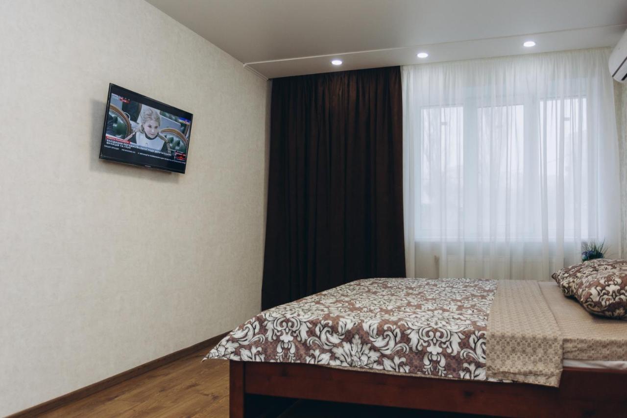 Apart-Smart On Kharkovskaya Near Lavina 1 Floor Apartment ซูมี ภายนอก รูปภาพ